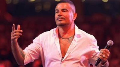 16 فبراير أولى حفلات عمرو دياب بالقاهرة خلال العام الجديد