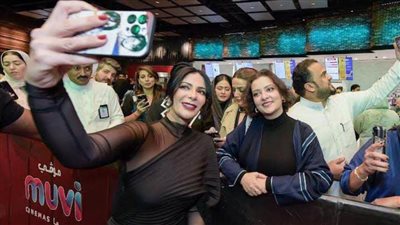 بحضور منى زكي.. انطلاق العرض الأول لفيلم 