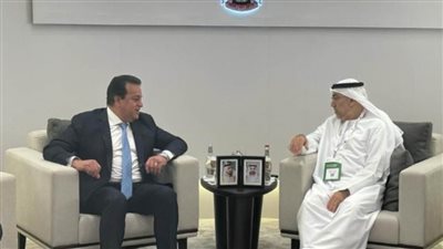 وزير الصحة يلتقي نظيره الإماراتي على هامش معرض الصحة العربي بدبي