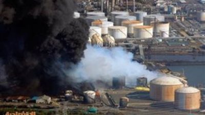 عاجل.. انفجار في محطة للطاقة الحرارية في وسط اليابان