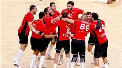 منتخب اليد يشارك في دورة دولية بالقاهرة قبل أولمبياد باريس