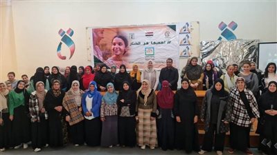 قومي المرأة بالمنيا يعقد سلسلة من الندوات واللقاءات التوعوية للفتيات والسيدات