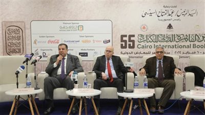 معرض الكتاب يناقش تحديات ومستقبل الصحافة الورقية