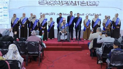 طلاب الأزهر يُبدعون.. ويُبهرون زوار معرض الكتاب