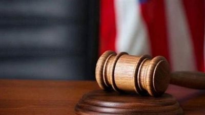 عاجل.. قاض فيدرالي يرفض دعوى قضائية لمنع الدعم الأمريكي لإسرائيل