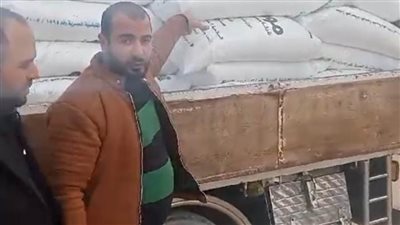 ضبط ٣٠ طن أسمدة زراعية مدعمة قبل بيعها بالسوق السوداء بالبحيرة