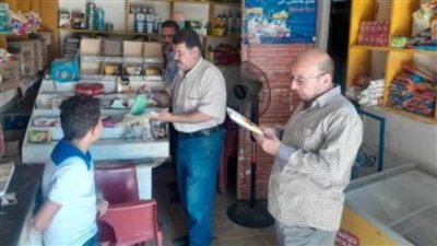  تحرير ٨٨ محضر مخالفة تموينية بسوهاج 