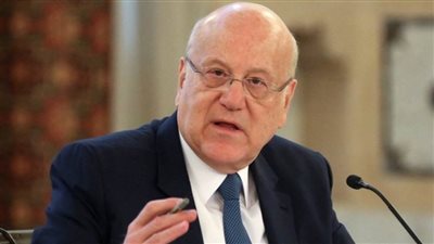 رئيس الحكومة اللبنانية : نؤيد الحل السلمي في المنطقة