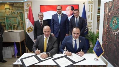 مذكرة تفاهم لتأسيس مسار طبي لعلاج أمراض القلب بالتأمين الصحي الشامل