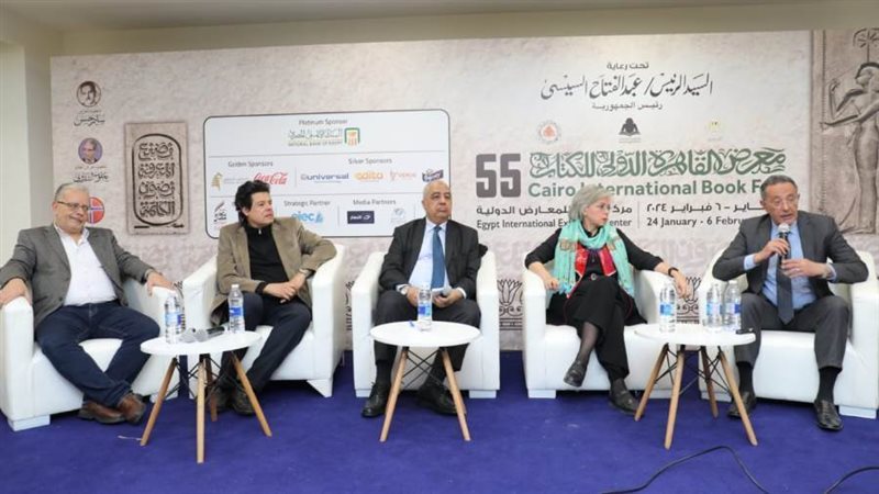 بوابة روز اليوسف