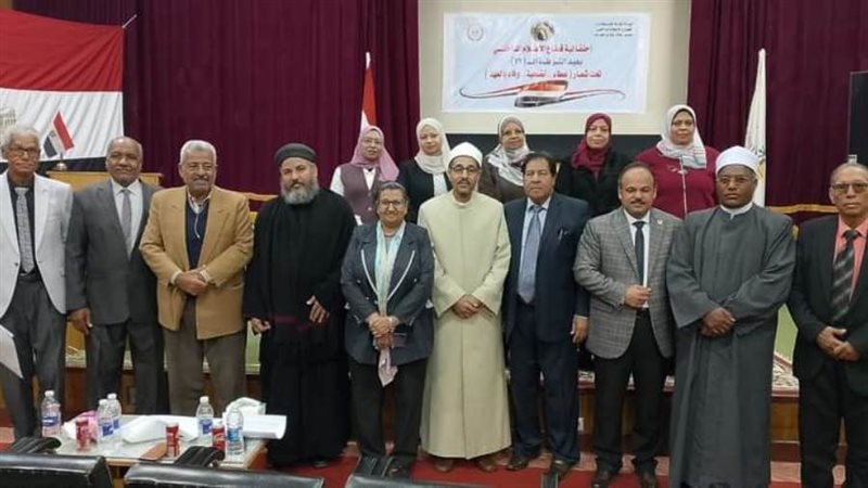 الشرطهعطاء.. وتضحية..وفاء