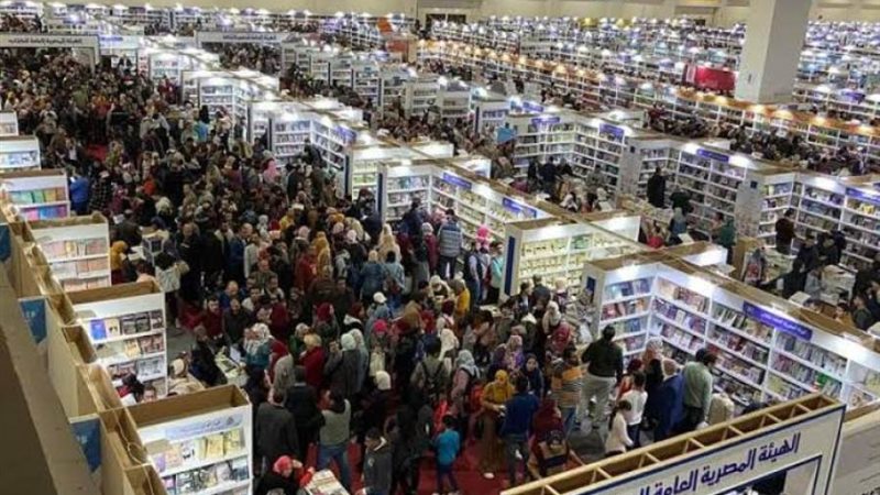 بوابة روز اليوسف