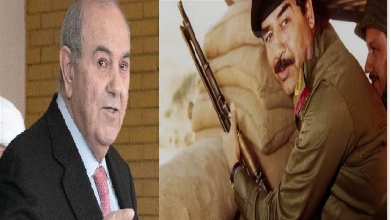 صدام وعلاوي