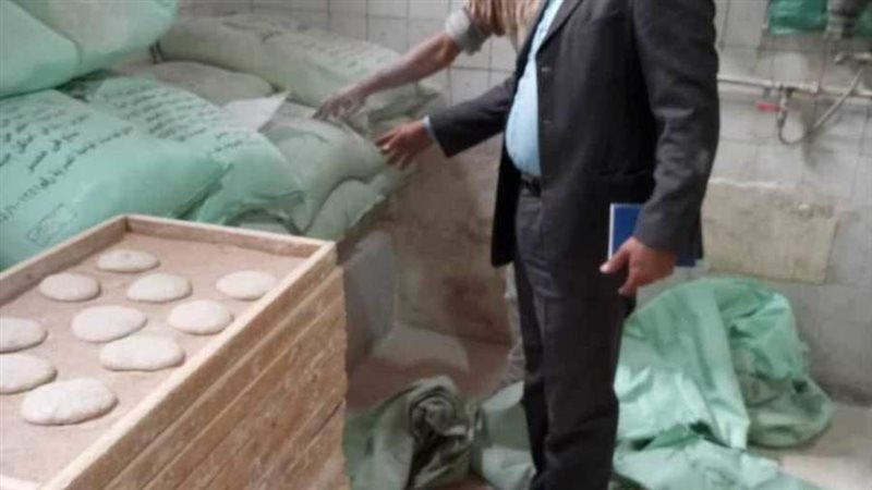 حملات تموينية