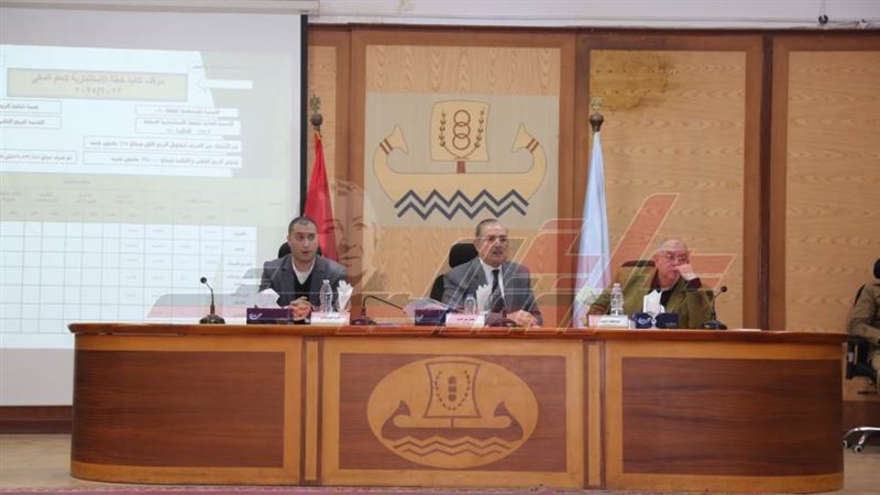 جلسة المجلس التنفيذي