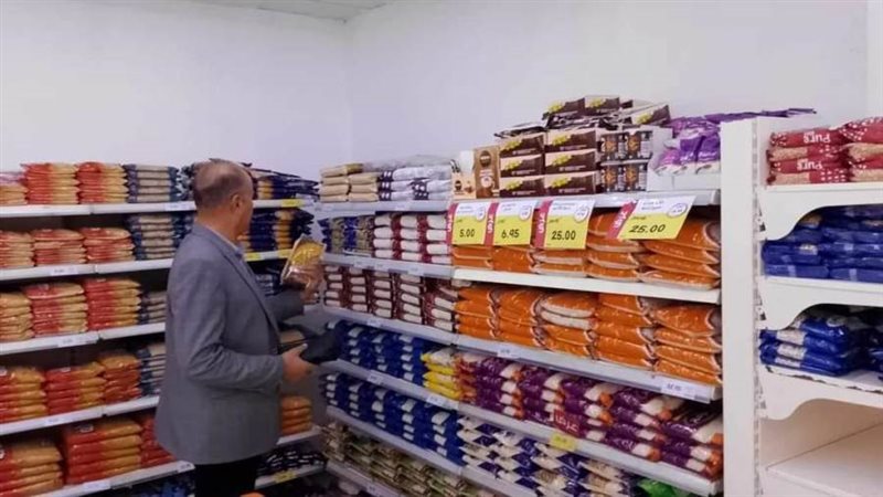 حملات تموينية