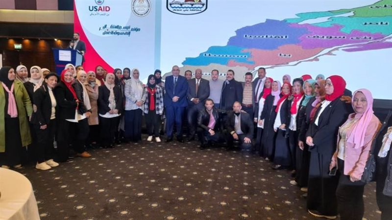 تعليم بنى سويف الأول