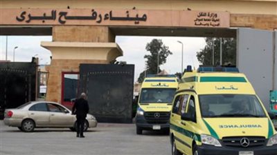 وفد برلماني فرنسى يزور رفح بعد غد للمطالبة بالوقف الفورى لإطلاق النار فى غزة