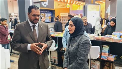 سفيرة البحرين لدى مصر: معرض القاهرة الدولي للكتاب ينافس أكبر معارض الكتاب الدولية