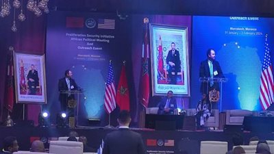 اختتام الاجتماع السياسي الأفريقي للمبادرة الأمنية لمكافحة انتشار أسلحة الدمار الشامل