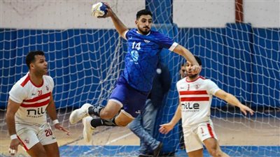 رجال يد الزمالك يتفوق على سموحة بدوري محترفي اليد