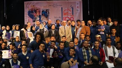 رئيس هيئة قصور الثقافة يشهد ختام الملتقى الثقافي لشباب المحافظات الحدودية 