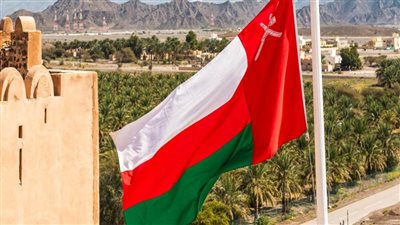سلطنة عمان تعرب عن تضامنها مع العراق وأمنه وسيادته ووحدة أراضيه