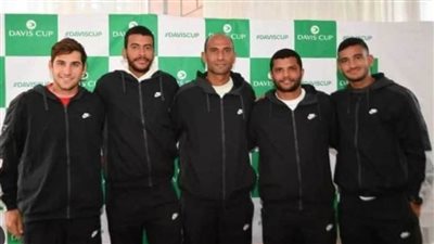 إلى العالمية.. منتخب مصر للتنس يهزم الإكوادور ويتأهل إلى المجموعة العالمية