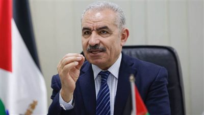 اشتية يستهجن حظر دخول أعضاء منظمة التحرير إلى الولايات المتحدة