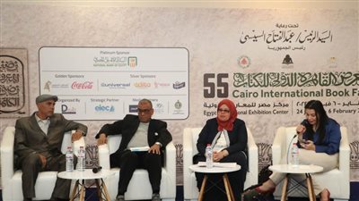 تفاصيل مناقشة رواية 