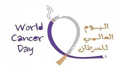 وفاة من كل 6 حالات في العالم متهم في قتلها السرطان