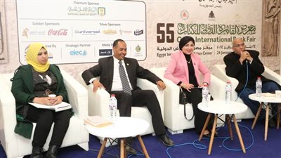 تفاصيل مناقشة كتاب 