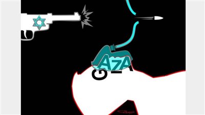 #وخز_الريشة_لضمير_العالم 