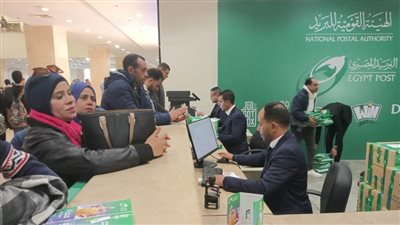جناح البريد المصري يقدم الخدمات المالية واللوجستيه لجمهور معرض الكتاب