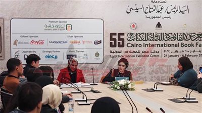 تفاصيل حفل توقيع لكتاب 