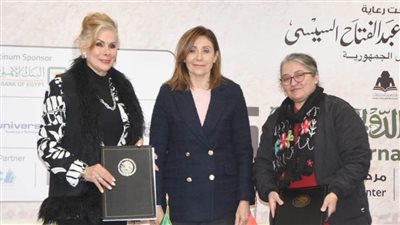 وزيرة الثقافة تشهد وقائع إعلان مسابقة ترجمة الأدب الروائي المكسيكي
