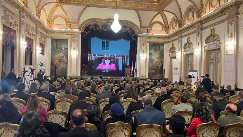 بوابة روز اليوسف