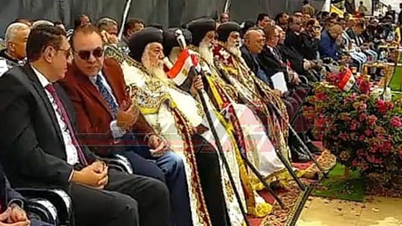 الاحتفال برحلة العائلة