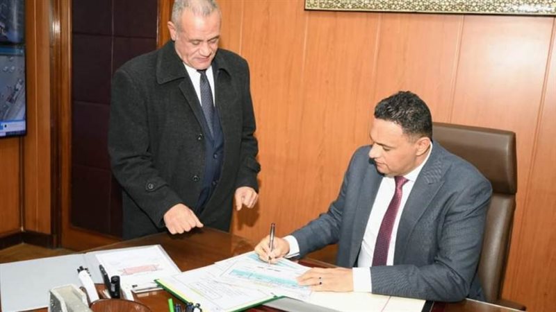 اعتماد النتيجة