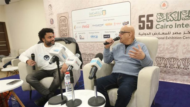 بوابة روز اليوسف