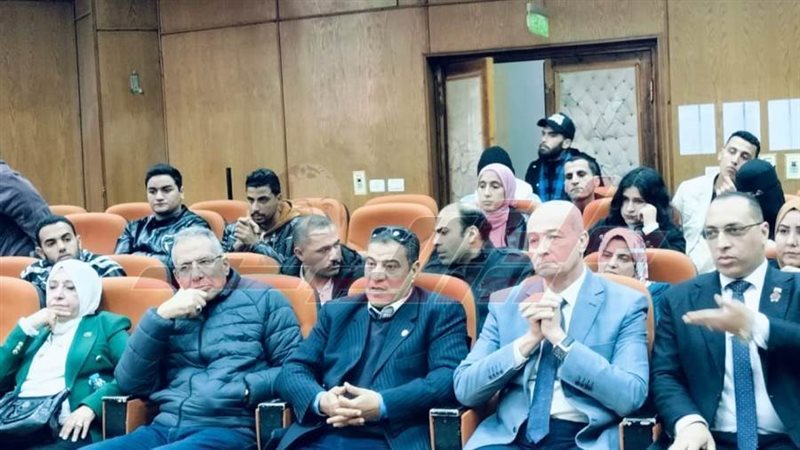 إنطلاق مؤتمر