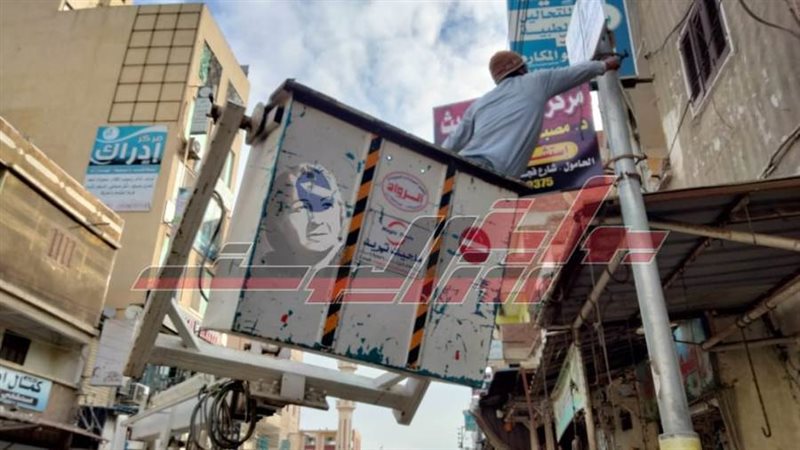 إزالة الإعلانات المخالفة