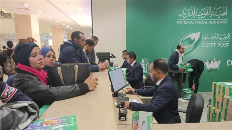 بوابة روز اليوسف