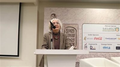 معرض الكتاب يحتفي بالتجربة الشعرية عند «نازك الملائكة»