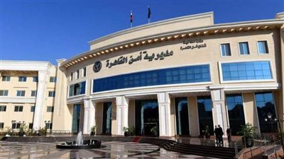 مديرية أمن القاهرة تُنظم احتفالية لتكريم أسر الشهداء بمناسبة عيد الشرطة الـ72