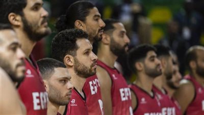 قائمة منتخب مصر للسلة استعداداً لتصفيات إفريقيا