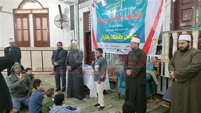 تكريم المشاركين بمبادرة 