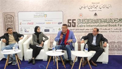 تفاصيل مناقشة رواية 