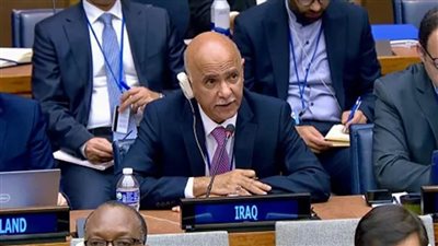 عاجل.. ممثل بغداد بالأمم المتحدة: لن نسمح بجر بلادنا لساحة الصراع بالمنطقة