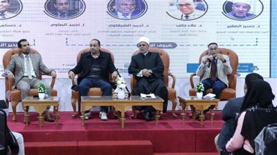  الأزهر الشريف وقضايا الواقع المعاصر في ندوة جناحه بمعرض الكتاب